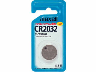 maxell }NZ `Edr1@CR20321BS