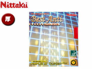 ニッタク Nittaku NR8540-71 裏ソフトラバー ベストアンチ 【厚】 (ブラック)