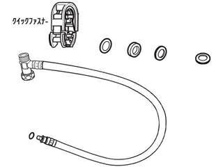 Panasonic パナソニック 温水洗浄便座用給水ホース(分岐金具付) DL432A-EGC00