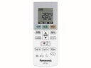 Panasonic pi\jbN GARpR ACRA75C00670X