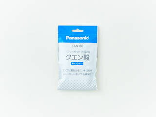 Panasonic パナソニック 洗浄用クエン