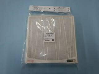 HITACHI Ω ե륿(ꥹ) 5 VP-25G5-001