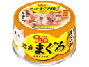 INABA いなばペットフード CIAO 近海まぐろ かつお・まぐろ節入り 80g