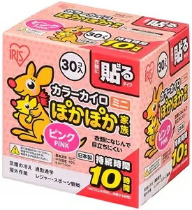 IRIS OHYAMA アイリスオーヤマ ぽかぽか家族貼るミニ ピンク 30個入り PKN-30HM