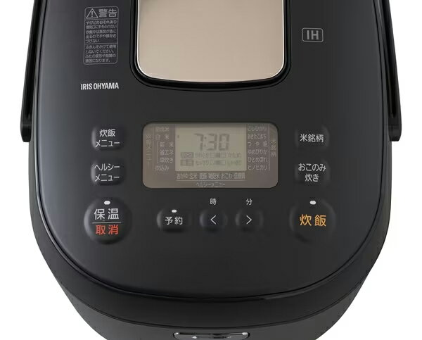 送料無料 ピーコック 電動給湯ポット3L WMJ-30 出産内祝い 内祝い 結婚内祝い 快気祝い 入学内祝い 成人内祝い 香典返し お返し お供え 贈り物 お礼 粗品 景品