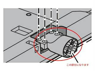 Panasonic pi\jbN X^hlbN TZZ00001719A