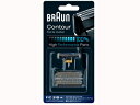 Braun/ブラウン F/C31B(2)