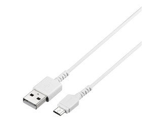 BUFFALO バッファロー USB microBケーブル スリム 2.0m ホワイト BSMPCMB120WH BUFFALO バッファロー USB microBケーブル スリム 2.0m ホワイト BSMPCMB120WH