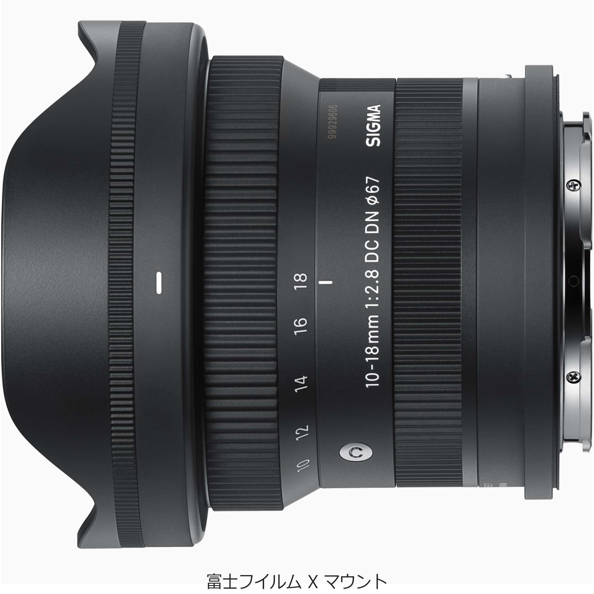 【ご購入前に、納期お問合せください】 SIGMA シグマ 【受注後、納期1〜2週間かかります】10-18mm F2.8 DC DN | Contemporary 富士フイルム X マウント FUJIFILM X mount フジフイルムXマウント