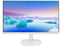 PHILIPS フィリップス IPSパネル採用 フルHD対応27型ワイド液晶ディスプレイ 5年保証 273V7QDAW/11 ホワイト 単品購入のみ可（同一商品..