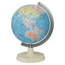 SHOWAGLOBES 絵入りひらがな地球儀 日本地図付
