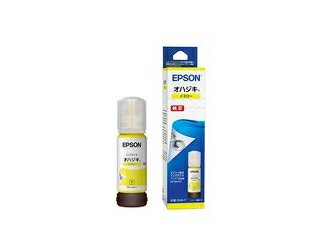 EPSON エプソン インクジェットプリンター EP-M476T用 インクボトル/オハジキ（イエロー　65ml） OHA-Y