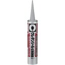 CEMEDINE セメダイン S700NB グレー 320ml (ウレタンシール・ノンブリード) SS-217