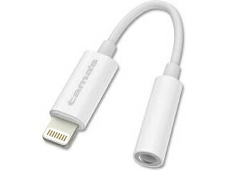 多摩電子工業 Lightning オーディオ変換アダプタ ホワイト TSA08LW 多摩電子工業 Lightning オーディオ変換アダプタ ホワイト TSA08LW