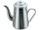 18−8 コーヒーポット 太口 #16 3000cc