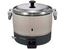Rinnai リンナイ リンナイ ガス炊飯器 RR−300C 13A