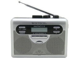 WINTECH 廣華物産 PCT-11R（シルバー）　ラジオ付テープレコーダー