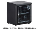 ★4月19日現在メーカー在庫あり HAKUBA ハクバ KED-40 E-ドライボックス 電子防湿保管庫 メーカー直送品のため【単品購入のみ】【クレジット決済 銀行振込のみ】 【離島 一部地域不可】【日時指定不可】トレカ TCGコレクション カード保管 カビ対策 防湿庫