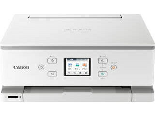 CANON キヤノン プリンター A4カラーインクジェット複合機 ピクサス PIXUS XK110 5783C001 単品購入のみ可（同一商品であれば複数購入可） クレジットカード決済 代金引換決済のみ