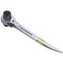 SUPERTOOL スーパーツール 曲がりしの付・両口ラチェットレンチ ショートタイプスライド穴付 呼び:17×19 全長:240mm SRB1719R(4)