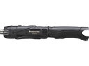Panasonic パナソニック 充電スティックドリルドライバー 3.6V ブラック 本体のみ EZ7410XB1