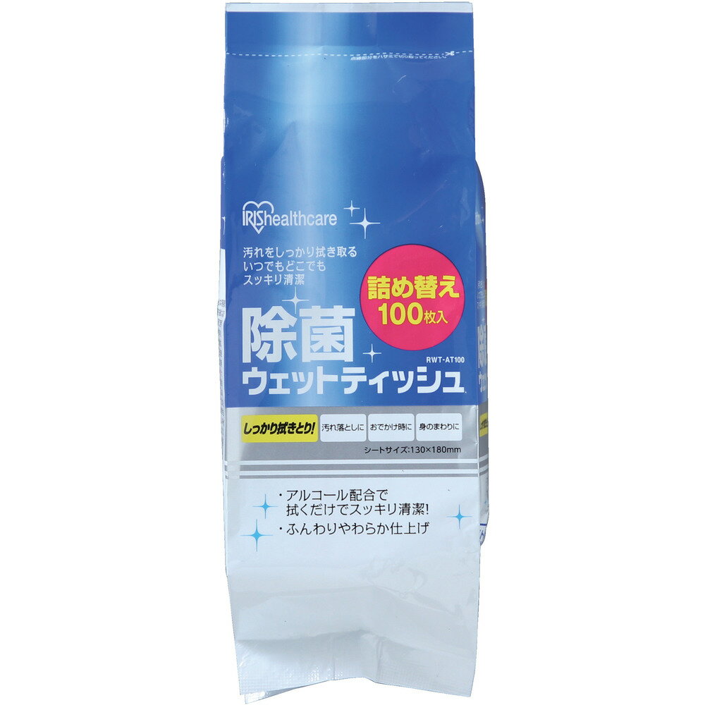 IRIS OHYAMA/アイリスオーヤマ 除菌ウェットティッシュ詰め替え アルコール RWT-AT100