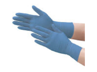 UTSUNOMIYA 宇都宮製作 シンガーニトリルディスポ No.200青粉付S 200NBRS