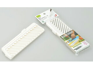 SHIMOMURA 下村工業 AHS-104　味わい食房　安心包丁サヤケース