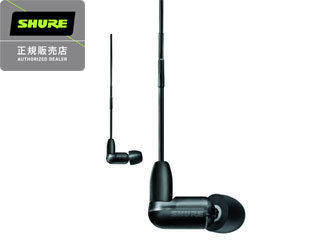 SHURE シュアー 【納期5月中旬以降】SE31BABKUNI-A　AONIC3　ブラック　カナル型イヤホン　ユニバーサルケーブル