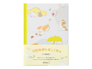 MIDORI/ミドリ 日記 イヌ柄 12885006