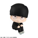 MegaHouse メガハウス るかっぷ モブサイコ100III 影山茂夫 発売前予約 受注生産の為キャンセル不可 代引注文不可