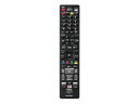 SHARP シャープ ブルーレイディスクレコーダー用 リモコン(004 638 0276)(2)