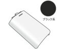 SHARP シャープ インテリアホン用 充電池ふた(子機用) (1421170765)