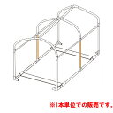 doppelganger ドッペルギャンガー 【代引不可】バイクガレージ2500 交換用縦パイプ(中央) オレンジ DCC538-P2 【日時指定不可】 直送の...