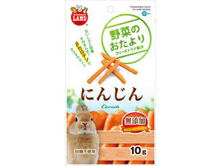 MG マルカン 野菜のおたより にんじん 10gのサムネイル