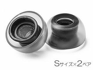AZLA アズラ AZL-CRYSTAL-APP-S SednaEarfit Crystal for AirPods Pro イヤーピース Sサイズ2ペア