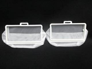 HITACHI 日立 糸くずフィルター(ネットのみX2) NET-K8LV-001 ※2枚入になります。（青いカバー含まれま..