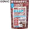 GAViC/ガビック 【賞味】ジュニア プロテイン 【ココア味】【600g】 GC4000
