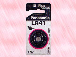 Panasonic pi\jbN LR41P AJ{^dr