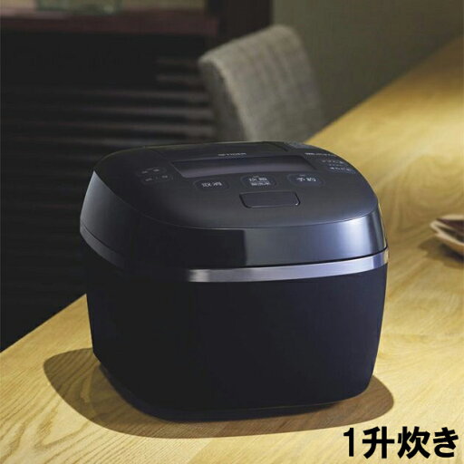 TIGER タイガー魔法瓶 JPI-X180-KX(フォグブラック) 圧力IHジャー炊飯器〈炊きたて〉 ご泡火炊き 一升炊き 炊飯器におまかせで かんたんにおいしく調理 TIGER タイガー魔法瓶 JPI-X180-KX(フォグブラック) 圧力IHジャー炊飯器〈炊きたて〉 ご泡火炊き 一升炊き 炊飯器におまかせで かんたんにおいしく調理