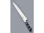 Misono ミソノ刃物 モリブデン鋼 筋引 No.523/30cm 18,037円