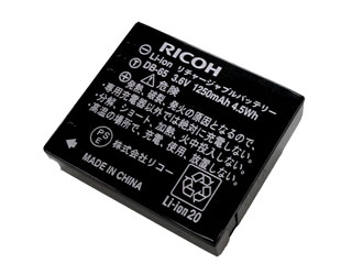 RICOH リコー DB-65　純正リチャージャ