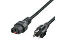 サンワサプライ 抜け防止ロック電源コード(2m) ブラック APW12-515C13LK02(2)