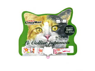 DoggyMan ドギーマンハヤシ LC309 ねこくびわ ル・コリエ ジャポネ 京手毬