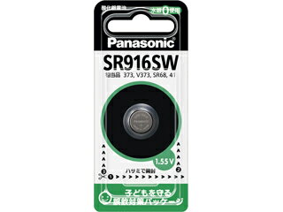 Panasonic pi\jbN SR-916SW  dr