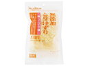 Petz Route ペッツルート 無添加 とりけずり うすうす花 20g pet-sale
