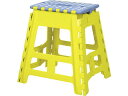 東谷 あづまや Crafter Stool クラフター スツール 折畳み ステップ台 踏み台 BLC-312YE Lサイズ イエロー キャンプ BBQ アウトド...