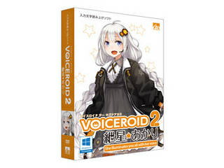 楽天ムラウチAHS VOICEROID2 紲星あかり