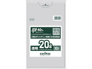 SANIPAK {TjpbN W-23 Nu 20L  10 W-23-CL