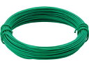 TRUSCO トラスコ中山 カラー針金 小巻タイプ・18番手 緑 線径1.2mm TCWS-12GN